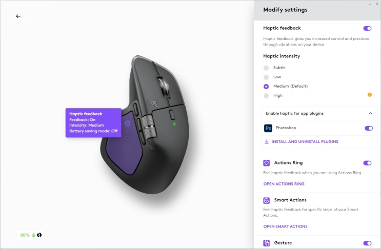 Logitech MX Master 4: מוכן לכל תרחיש